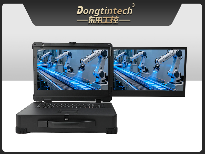 17.3寸雙屏加固機,海光3350國產信創便攜機,DTG-2173CU-M3350MC