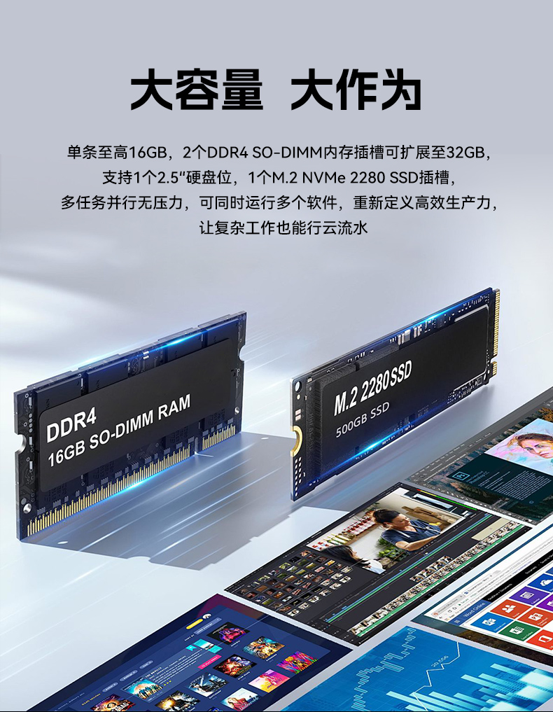 17.3寸雙屏加固機,海光3350國產信創便攜機,DTG-2173CU-M3350MC.jpg