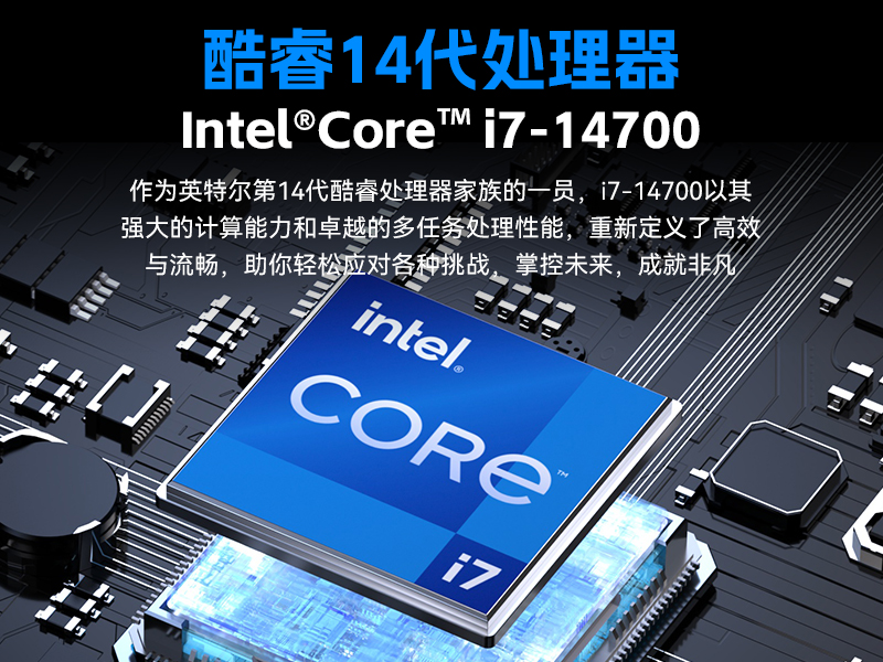 17.3寸雙屏加固機(jī),酷睿9代帶獨(dú)顯便攜機(jī),DTG-2173CU-JH110MC2