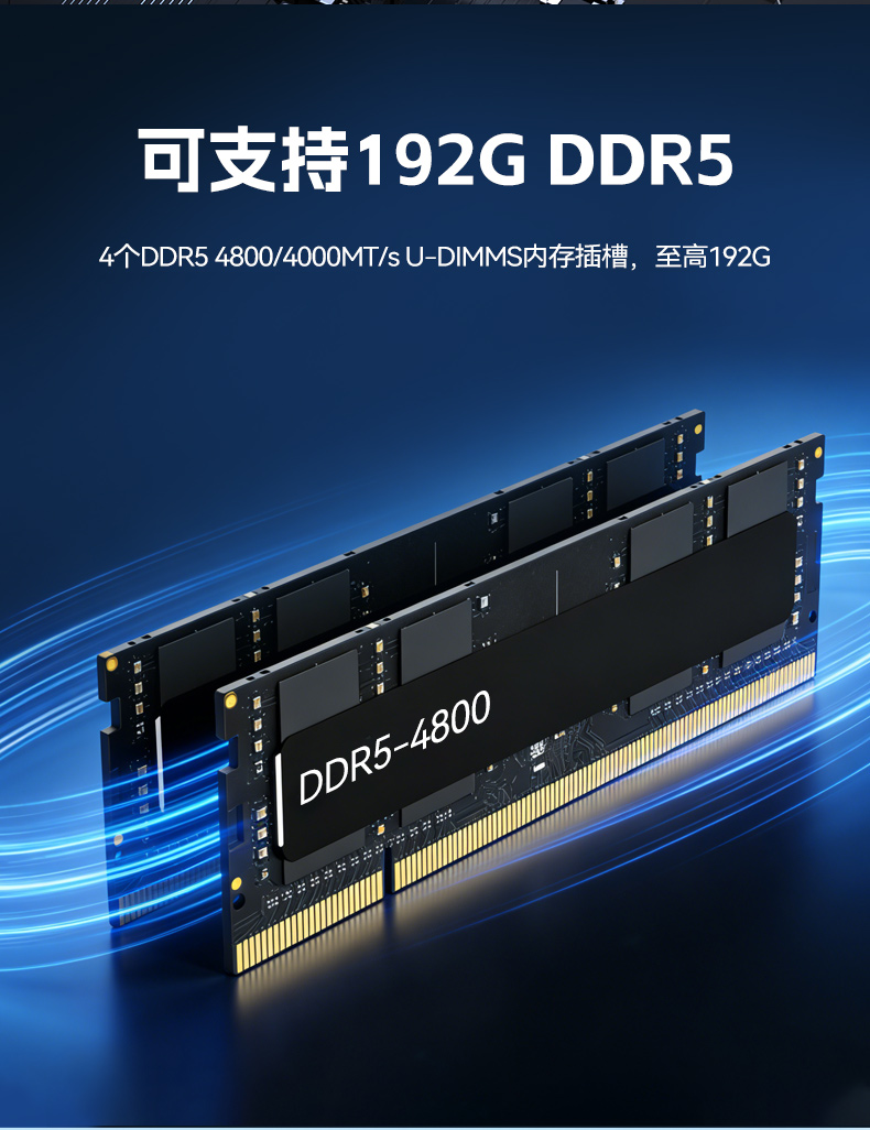 工業(yè)雙屏便攜機,3個2.5G網(wǎng)口多擴展加固本,DTG-2215ED-JQ670MA.jpg