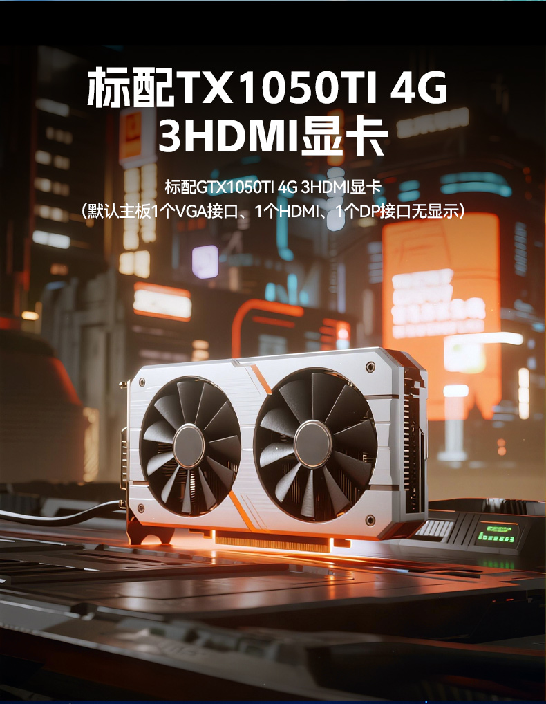 工業(yè)雙屏便攜機,3個2.5G網(wǎng)口多擴展加固本,DTG-2215ED-JQ670MA.jpg