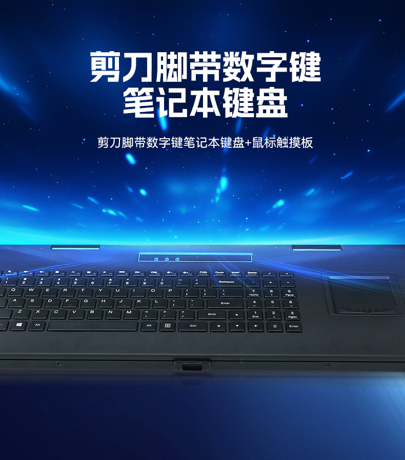 工業(yè)雙屏便攜機,3個2.5G網(wǎng)口多擴展加固本,DTG-2215ED-JQ670MA.jpg