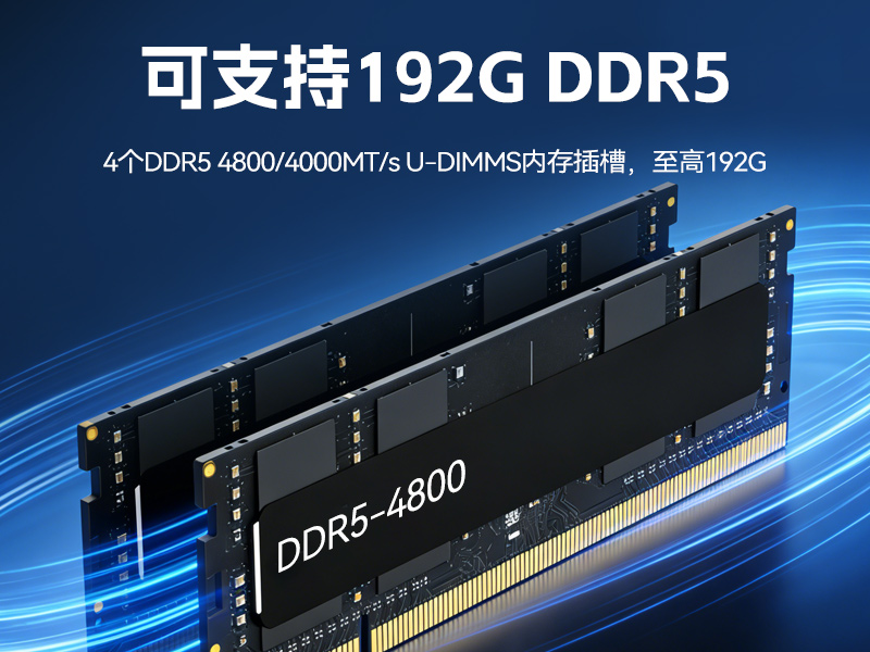 工業(yè)雙屏便攜機,3個2.5G網(wǎng)口多擴展加固本,DTG-2215ED-JQ670MA