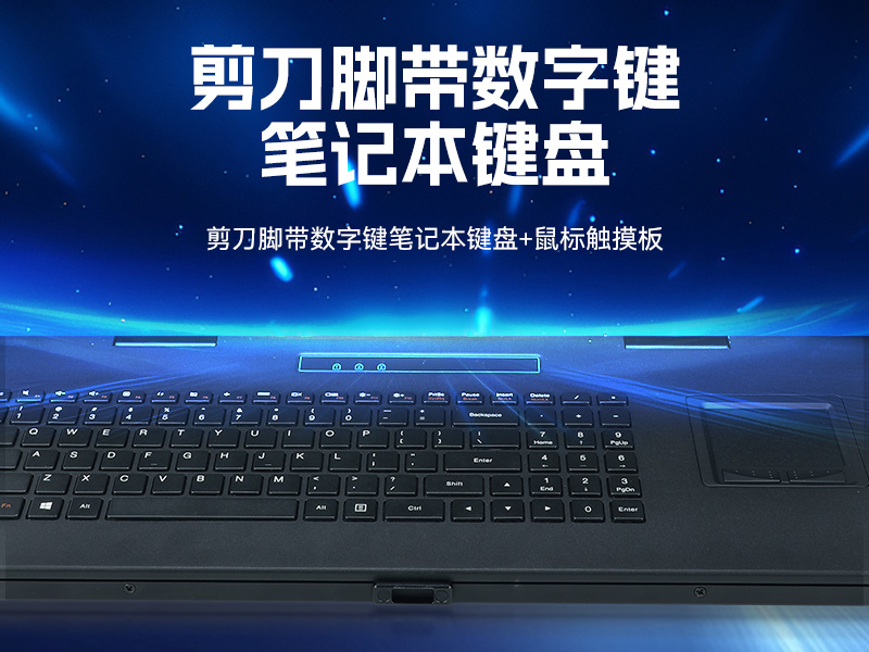 工業(yè)雙屏便攜機,3個2.5G網(wǎng)口多擴展加固本,DTG-2215ED-JQ670MA