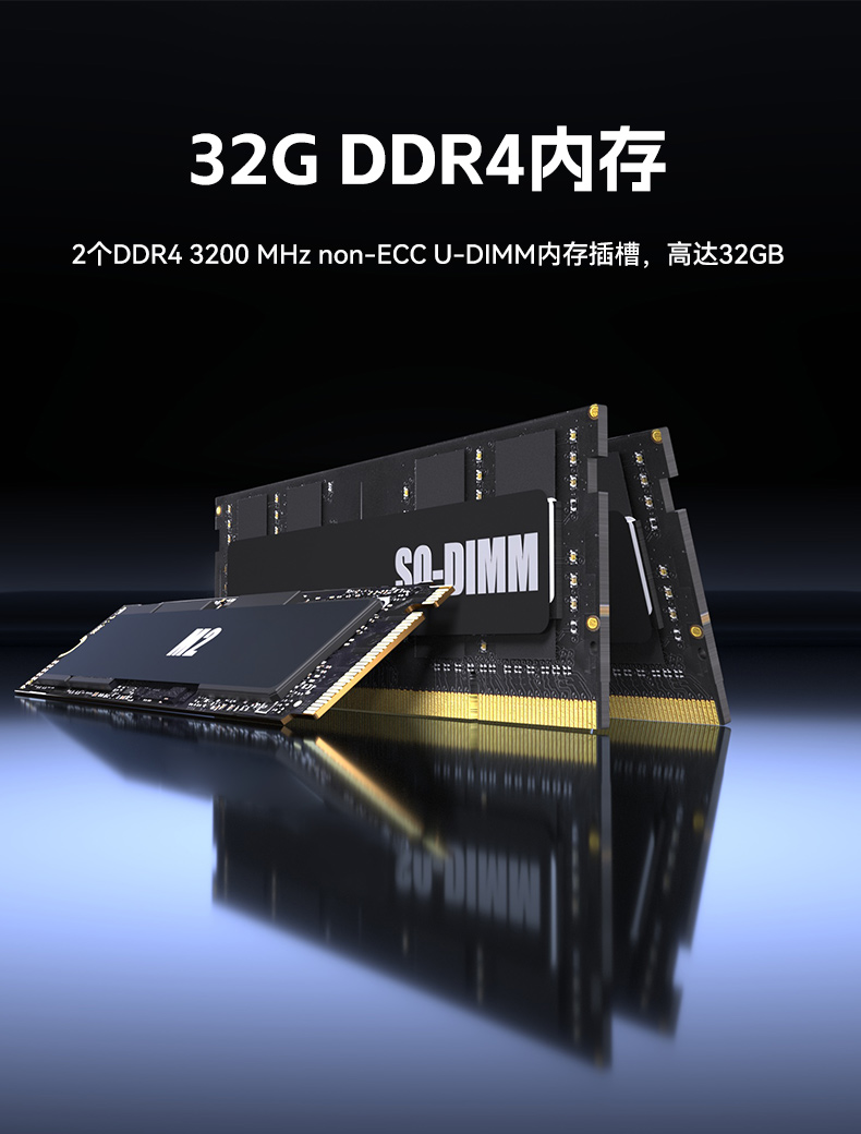 17.3寸三屏便攜加固機,飛騰D2000信創一體機,DTG-3173CU-BD2KMC.jpg