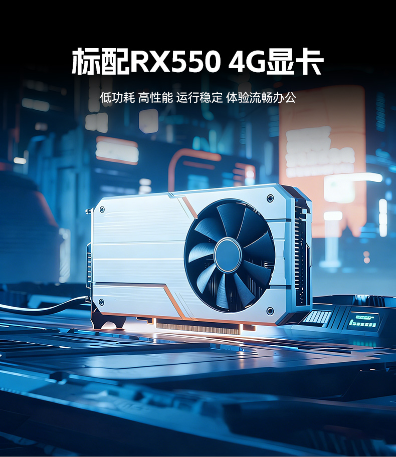 17.3寸三屏便攜加固機,飛騰D2000信創一體機,DTG-3173CU-BD2KMC.jpg