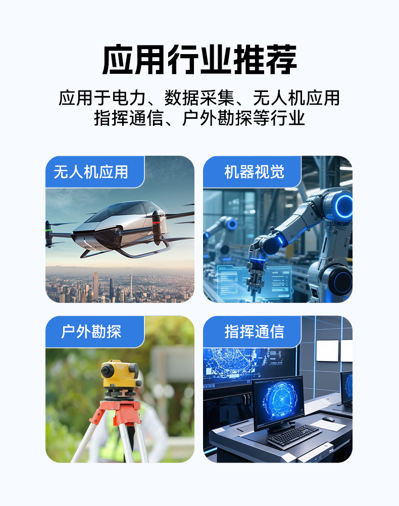 17.3寸三屏便攜加固機,飛騰D2000信創一體機,DTG-3173CU-BD2KMC.jpg