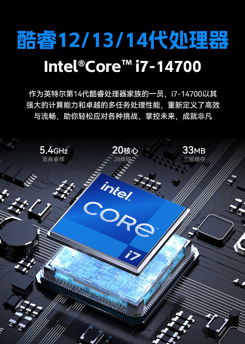 三屏便攜式工作站,3個2.5G網口多擴展加固機,DTG-S1437ZD-JQ670MA.jpg 三屏便攜式工作站,3個2.5G網口多擴展加固機,DTG-S1437ZD-JQ670MA.jpg