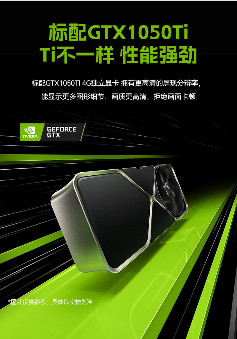 三屏便攜式工作站,3個2.5G網口多擴展加固機,DTG-S1437ZD-JQ670MA.jpg 三屏便攜式工作站,3個2.5G網口多擴展加固機,DTG-S1437ZD-JQ670MA.jpg
