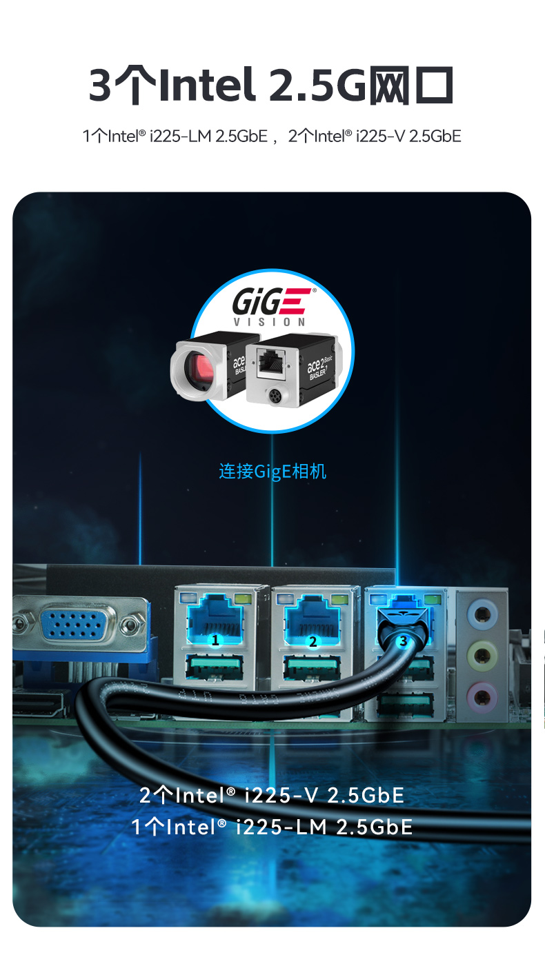 三屏便攜式工作站,3個2.5G網口多擴展加固機,DTG-S1437ZD-JQ670MA.jpg 三屏便攜式工作站,3個2.5G網口多擴展加固機,DTG-S1437ZD-JQ670MA.jpg