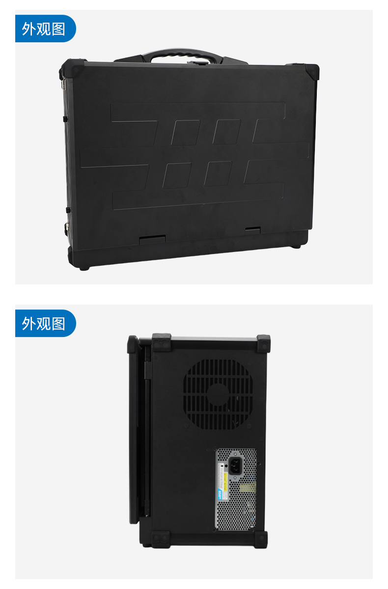 三屏便攜式工作站,3個2.5G網口多擴展加固機,DTG-S1437ZD-JQ670MA.jpg 三屏便攜式工作站,3個2.5G網口多擴展加固機,DTG-S1437ZD-JQ670MA.jpg